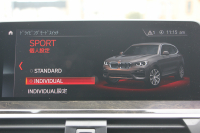 BMW X3 Xdrive20d Mｽﾎﾟｰﾂ ﾊｲﾗｲﾝ 全ﾋｰﾀｰ黒革 ﾗﾝﾊﾞｰｻﾎﾟｰﾄ HUD LEDﾍｯﾄﾞﾗｲﾄ ｵｰﾄﾊｲﾋﾞｰﾑ ﾀｯﾁﾊﾟﾈﾙ対応HDDﾅﾋﾞTV ﾜｲﾔﾚｽ充電 Pｱｼｽﾄﾌﾟﾗｽ 360度ｶﾒﾗ ｽﾃｱﾘﾝｸﾞｻﾎﾟｰﾄ 追従ACC 電動ﾄﾗﾝｸ ﾊﾟﾄﾞﾙｼﾌﾄ 2年保証