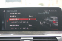 BMW X3 Xdrive20d Mｽﾎﾟｰﾂ ﾊｲﾗｲﾝ 全ﾋｰﾀｰ黒革 ﾗﾝﾊﾞｰｻﾎﾟｰﾄ HUD LEDﾍｯﾄﾞﾗｲﾄ ｵｰﾄﾊｲﾋﾞｰﾑ ﾀｯﾁﾊﾟﾈﾙ対応HDDﾅﾋﾞTV ﾜｲﾔﾚｽ充電 Pｱｼｽﾄﾌﾟﾗｽ 360度ｶﾒﾗ ｽﾃｱﾘﾝｸﾞｻﾎﾟｰﾄ 追従ACC 電動ﾄﾗﾝｸ ﾊﾟﾄﾞﾙｼﾌﾄ 2年保証