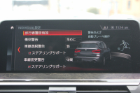 BMW X3 Xdrive20d Mｽﾎﾟｰﾂ ﾊｲﾗｲﾝ 全ﾋｰﾀｰ黒革 ﾗﾝﾊﾞｰｻﾎﾟｰﾄ HUD LEDﾍｯﾄﾞﾗｲﾄ ｵｰﾄﾊｲﾋﾞｰﾑ ﾀｯﾁﾊﾟﾈﾙ対応HDDﾅﾋﾞTV ﾜｲﾔﾚｽ充電 Pｱｼｽﾄﾌﾟﾗｽ 360度ｶﾒﾗ ｽﾃｱﾘﾝｸﾞｻﾎﾟｰﾄ 追従ACC 電動ﾄﾗﾝｸ ﾊﾟﾄﾞﾙｼﾌﾄ 2年保証