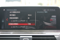 BMW X3 Xdrive20d Mｽﾎﾟｰﾂ ﾊｲﾗｲﾝ 全ﾋｰﾀｰ黒革 ﾗﾝﾊﾞｰｻﾎﾟｰﾄ HUD LEDﾍｯﾄﾞﾗｲﾄ ｵｰﾄﾊｲﾋﾞｰﾑ ﾀｯﾁﾊﾟﾈﾙ対応HDDﾅﾋﾞTV ﾜｲﾔﾚｽ充電 Pｱｼｽﾄﾌﾟﾗｽ 360度ｶﾒﾗ ｽﾃｱﾘﾝｸﾞｻﾎﾟｰﾄ 追従ACC 電動ﾄﾗﾝｸ ﾊﾟﾄﾞﾙｼﾌﾄ 2年保証