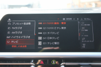 BMW 3シリーズ M340i Xdrive ｲﾉﾍﾞｰｼｮﾝP 4WD 直6ﾀｰﾎﾞ387馬力 ｺﾆｬｯｸﾚｻﾞｰ ｼｰﾄﾋｰﾀｰ ﾚｰｻﾞｰﾗｲﾄ HUD ｼﾞｪｽﾁｬｰC ﾊｰﾏﾝｶｰﾄﾞﾝｻﾗｳﾝﾄﾞｱﾀﾞﾌﾟﾃｨﾌﾞMｻｽ 専用ﾃﾞﾌ 19AW Mｽﾎﾟｰﾂﾌﾞﾚｰｷ BMWﾗｲﾌﾞｺｯｸﾋﾟｯﾄﾞﾊﾟｰｷﾝｸﾞｱｼｽﾄﾌﾟﾗｽ 360度ｶﾒﾗ 2年保証