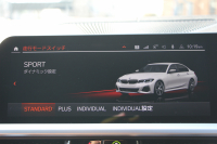 BMW 3シリーズ M340i Xdrive ｲﾉﾍﾞｰｼｮﾝP 4WD 直6ﾀｰﾎﾞ387馬力 ｺﾆｬｯｸﾚｻﾞｰ ｼｰﾄﾋｰﾀｰ ﾚｰｻﾞｰﾗｲﾄ HUD ｼﾞｪｽﾁｬｰC ﾊｰﾏﾝｶｰﾄﾞﾝｻﾗｳﾝﾄﾞｱﾀﾞﾌﾟﾃｨﾌﾞMｻｽ 専用ﾃﾞﾌ 19AW Mｽﾎﾟｰﾂﾌﾞﾚｰｷ BMWﾗｲﾌﾞｺｯｸﾋﾟｯﾄﾞﾊﾟｰｷﾝｸﾞｱｼｽﾄﾌﾟﾗｽ 360度ｶﾒﾗ 2年保証