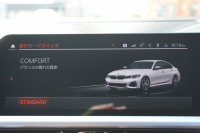 BMW 3シリーズ M340i Xdrive ｲﾉﾍﾞｰｼｮﾝP 4WD 直6ﾀｰﾎﾞ387馬力 ｺﾆｬｯｸﾚｻﾞｰ ｼｰﾄﾋｰﾀｰ ﾚｰｻﾞｰﾗｲﾄ HUD ｼﾞｪｽﾁｬｰC ﾊｰﾏﾝｶｰﾄﾞﾝｻﾗｳﾝﾄﾞｱﾀﾞﾌﾟﾃｨﾌﾞMｻｽ 専用ﾃﾞﾌ 19AW Mｽﾎﾟｰﾂﾌﾞﾚｰｷ BMWﾗｲﾌﾞｺｯｸﾋﾟｯﾄﾞﾊﾟｰｷﾝｸﾞｱｼｽﾄﾌﾟﾗｽ 360度ｶﾒﾗ 2年保証