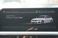 BMW 3シリーズ M340i Xdrive ｲﾉﾍﾞｰｼｮﾝP 4WD 直6ﾀｰﾎﾞ387馬力 ｺﾆｬｯｸﾚｻﾞｰ ｼｰﾄﾋｰﾀｰ ﾚｰｻﾞｰﾗｲﾄ HUD ｼﾞｪｽﾁｬｰC ﾊｰﾏﾝｶｰﾄﾞﾝｻﾗｳﾝﾄﾞｱﾀﾞﾌﾟﾃｨﾌﾞMｻｽ 専用ﾃﾞﾌ 19AW Mｽﾎﾟｰﾂﾌﾞﾚｰｷ BMWﾗｲﾌﾞｺｯｸﾋﾟｯﾄﾞﾊﾟｰｷﾝｸﾞｱｼｽﾄﾌﾟﾗｽ 360度ｶﾒﾗ 2年保証