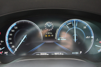 BMW 5シリーズ 530i Mｽﾎﾟｰﾂ ｺﾝﾌｫｰﾄP 型式変更後｢JR20｣ 252馬力 全席ﾋｰﾀｰ黒革 ｺﾝﾌｫｰﾄｼｰﾄ&ﾍﾞﾝﾁﾚｰｼｮﾝ ｿﾌﾄｸﾛｰｽﾞﾄﾞｱ HUD 追従ACC ｽﾃｱﾘﾝｸﾞｻﾎﾟｰﾄ 変更後全面液晶ﾒｰﾀｰ ﾀｯﾁ画面HDDﾅﾋﾞTV 360度ｶﾒﾗ 2年保証