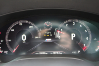 BMW 5シリーズ 530i Mｽﾎﾟｰﾂ ｺﾝﾌｫｰﾄP 型式変更後｢JR20｣ 252馬力 全席ﾋｰﾀｰ黒革 ｺﾝﾌｫｰﾄｼｰﾄ&ﾍﾞﾝﾁﾚｰｼｮﾝ ｿﾌﾄｸﾛｰｽﾞﾄﾞｱ HUD 追従ACC ｽﾃｱﾘﾝｸﾞｻﾎﾟｰﾄ 変更後全面液晶ﾒｰﾀｰ ﾀｯﾁ画面HDDﾅﾋﾞTV 360度ｶﾒﾗ 2年保証