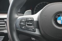 BMW 5シリーズ 530i Mｽﾎﾟｰﾂ ｺﾝﾌｫｰﾄP 型式変更後｢JR20｣ 252馬力 全席ﾋｰﾀｰ黒革 ｺﾝﾌｫｰﾄｼｰﾄ&ﾍﾞﾝﾁﾚｰｼｮﾝ ｿﾌﾄｸﾛｰｽﾞﾄﾞｱ HUD 追従ACC ｽﾃｱﾘﾝｸﾞｻﾎﾟｰﾄ 変更後全面液晶ﾒｰﾀｰ ﾀｯﾁ画面HDDﾅﾋﾞTV 360度ｶﾒﾗ 2年保証