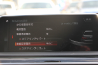 BMW 7シリーズ 750Li Mｽﾎﾟｰﾂ ﾘｱｺﾝﾌｫｰﾄPﾌﾟﾗｽ ﾛﾝｸﾞV8 450馬力 ｽｶｲﾗｳﾝｼﾞﾊﾟﾉﾗﾏｻﾝﾙｰﾌ 後席ﾓﾆﾀｰ ﾚｰｻﾞｰﾗｲﾄ ﾃﾞｨｽﾌﾟﾚｲｷｰ ﾘﾓｰﾄﾊﾟｰｷﾝｸﾞ全席ﾋｰﾀｰ茶革 ﾏｯｻｰｼﾞﾍﾞﾝﾁﾚｰｼｮﾝ 追従ACC HUD ｽﾃｱﾘﾝｸﾞｻﾎﾟｰﾄ 360度ｶﾒﾗ ﾀｯﾁ画面HDDﾅﾋﾞ2年保証