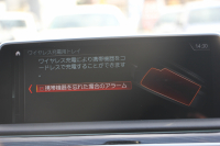 BMW 7シリーズ 750Li Mｽﾎﾟｰﾂ ﾘｱｺﾝﾌｫｰﾄPﾌﾟﾗｽ ﾛﾝｸﾞV8 450馬力 ｽｶｲﾗｳﾝｼﾞﾊﾟﾉﾗﾏｻﾝﾙｰﾌ 後席ﾓﾆﾀｰ ﾚｰｻﾞｰﾗｲﾄ ﾃﾞｨｽﾌﾟﾚｲｷｰ ﾘﾓｰﾄﾊﾟｰｷﾝｸﾞ全席ﾋｰﾀｰ茶革 ﾏｯｻｰｼﾞﾍﾞﾝﾁﾚｰｼｮﾝ 追従ACC HUD ｽﾃｱﾘﾝｸﾞｻﾎﾟｰﾄ 360度ｶﾒﾗ ﾀｯﾁ画面HDDﾅﾋﾞ2年保証