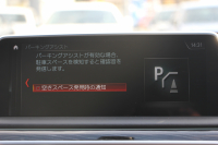 BMW 7シリーズ 750Li Mｽﾎﾟｰﾂ ﾘｱｺﾝﾌｫｰﾄPﾌﾟﾗｽ ﾛﾝｸﾞV8 450馬力 ｽｶｲﾗｳﾝｼﾞﾊﾟﾉﾗﾏｻﾝﾙｰﾌ 後席ﾓﾆﾀｰ ﾚｰｻﾞｰﾗｲﾄ ﾃﾞｨｽﾌﾟﾚｲｷｰ ﾘﾓｰﾄﾊﾟｰｷﾝｸﾞ全席ﾋｰﾀｰ茶革 ﾏｯｻｰｼﾞﾍﾞﾝﾁﾚｰｼｮﾝ 追従ACC HUD ｽﾃｱﾘﾝｸﾞｻﾎﾟｰﾄ 360度ｶﾒﾗ ﾀｯﾁ画面HDDﾅﾋﾞ2年保証