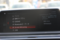 BMW 7シリーズ 750Li Mｽﾎﾟｰﾂ ﾘｱｺﾝﾌｫｰﾄPﾌﾟﾗｽ ﾛﾝｸﾞV8 450馬力 ｽｶｲﾗｳﾝｼﾞﾊﾟﾉﾗﾏｻﾝﾙｰﾌ 後席ﾓﾆﾀｰ ﾚｰｻﾞｰﾗｲﾄ ﾃﾞｨｽﾌﾟﾚｲｷｰ ﾘﾓｰﾄﾊﾟｰｷﾝｸﾞ全席ﾋｰﾀｰ茶革 ﾏｯｻｰｼﾞﾍﾞﾝﾁﾚｰｼｮﾝ 追従ACC HUD ｽﾃｱﾘﾝｸﾞｻﾎﾟｰﾄ 360度ｶﾒﾗ ﾀｯﾁ画面HDDﾅﾋﾞ2年保証