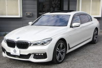 BMW 7シリーズ 750Li Mｽﾎﾟｰﾂ ﾘｱｺﾝﾌｫｰﾄPﾌﾟﾗｽ ﾛﾝｸﾞV8 450馬力 ｽｶｲﾗｳﾝｼﾞﾊﾟﾉﾗﾏｻﾝﾙｰﾌ 後席ﾓﾆﾀｰ ﾚｰｻﾞｰﾗｲﾄ ﾃﾞｨｽﾌﾟﾚｲｷｰ ﾘﾓｰﾄﾊﾟｰｷﾝｸﾞ全席ﾋｰﾀｰ茶革 ﾏｯｻｰｼﾞﾍﾞﾝﾁﾚｰｼｮﾝ 追従ACC HUD ｽﾃｱﾘﾝｸﾞｻﾎﾟｰﾄ 360度ｶﾒﾗ ﾀｯﾁ画面HDDﾅﾋﾞ2年保証