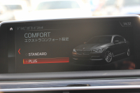 BMW 7シリーズ 750Li Mｽﾎﾟｰﾂ ﾘｱｺﾝﾌｫｰﾄPﾌﾟﾗｽ ﾛﾝｸﾞV8 450馬力 ｽｶｲﾗｳﾝｼﾞﾊﾟﾉﾗﾏｻﾝﾙｰﾌ 後席ﾓﾆﾀｰ ﾚｰｻﾞｰﾗｲﾄ ﾃﾞｨｽﾌﾟﾚｲｷｰ ﾘﾓｰﾄﾊﾟｰｷﾝｸﾞ全席ﾋｰﾀｰ茶革 ﾏｯｻｰｼﾞﾍﾞﾝﾁﾚｰｼｮﾝ 追従ACC HUD ｽﾃｱﾘﾝｸﾞｻﾎﾟｰﾄ 360度ｶﾒﾗ ﾀｯﾁ画面HDDﾅﾋﾞ2年保証