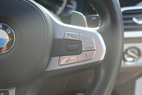 BMW 7シリーズ 750Li Mｽﾎﾟｰﾂ ﾘｱｺﾝﾌｫｰﾄPﾌﾟﾗｽ ﾛﾝｸﾞV8 450馬力 ｽｶｲﾗｳﾝｼﾞﾊﾟﾉﾗﾏｻﾝﾙｰﾌ 後席ﾓﾆﾀｰ ﾚｰｻﾞｰﾗｲﾄ ﾃﾞｨｽﾌﾟﾚｲｷｰ ﾘﾓｰﾄﾊﾟｰｷﾝｸﾞ全席ﾋｰﾀｰ茶革 ﾏｯｻｰｼﾞﾍﾞﾝﾁﾚｰｼｮﾝ 追従ACC HUD ｽﾃｱﾘﾝｸﾞｻﾎﾟｰﾄ 360度ｶﾒﾗ ﾀｯﾁ画面HDDﾅﾋﾞ2年保証