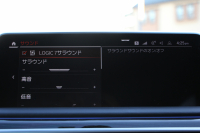 BMW 7シリーズ 740i Mｽﾎﾟｰﾂ ｲﾉﾍﾞｰｼｮﾝP LCI後期 ﾌｪｲｽﾘﾌﾄ後 ｻﾝﾙｰﾌ ﾚｰｻﾞｰﾗｲﾄ 全席ﾋｰﾀｰ黒革 ﾍﾞﾝﾁﾚｰｼｮﾝ ｿﾌﾄｸﾛｰｽﾞﾄﾞｱ BMW ﾗｲﾌﾞｺｯｸﾋﾟｯﾄﾞApplecarplay対応 追従ACC ｽﾃｱﾘﾝｸﾞｻﾎﾟｰﾄ HUD ﾊｰﾏﾝｶｰﾄﾞﾝｻﾗｳﾝﾄﾞ真珠色 2年保証