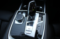 BMW 7シリーズ 740i Mｽﾎﾟｰﾂ ｲﾉﾍﾞｰｼｮﾝP LCI後期 ﾌｪｲｽﾘﾌﾄ後 ｻﾝﾙｰﾌ ﾚｰｻﾞｰﾗｲﾄ 全席ﾋｰﾀｰ黒革 ﾍﾞﾝﾁﾚｰｼｮﾝ ｿﾌﾄｸﾛｰｽﾞﾄﾞｱ BMW ﾗｲﾌﾞｺｯｸﾋﾟｯﾄﾞApplecarplay対応 追従ACC ｽﾃｱﾘﾝｸﾞｻﾎﾟｰﾄ HUD ﾊｰﾏﾝｶｰﾄﾞﾝｻﾗｳﾝﾄﾞ真珠色 2年保証