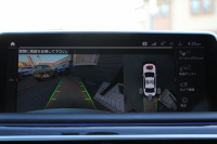 BMW 7シリーズ 740i Mｽﾎﾟｰﾂ ｲﾉﾍﾞｰｼｮﾝP LCI後期 ﾌｪｲｽﾘﾌﾄ後 ｻﾝﾙｰﾌ ﾚｰｻﾞｰﾗｲﾄ 全席ﾋｰﾀｰ黒革 ﾍﾞﾝﾁﾚｰｼｮﾝ ｿﾌﾄｸﾛｰｽﾞﾄﾞｱ BMW ﾗｲﾌﾞｺｯｸﾋﾟｯﾄﾞApplecarplay対応 追従ACC ｽﾃｱﾘﾝｸﾞｻﾎﾟｰﾄ HUD ﾊｰﾏﾝｶｰﾄﾞﾝｻﾗｳﾝﾄﾞ真珠色 2年保証