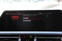 BMW 3シリーズ 330i Mｽﾎﾟｰﾂ ﾊｲﾗｲﾝ ｺﾝﾌｫｰﾄP 高出力 258馬力 ﾋｰﾀｰ黒革 ﾗﾝﾊﾞｰｻﾎﾟｰﾄ 追従ACC ｽﾃｱﾘﾝｸﾞｻﾎﾟｰﾄ HUD Pｱｼｽﾄﾌﾟﾗｽ 360度ｶﾒﾗ 後退ｱｼｽﾄ ｵﾌﾟｼｮﾝ19AW 第7世代iﾄﾞﾗｲﾌﾞHDDﾅﾋﾞApplecarplay 追従ACC 電動ﾄﾗﾝｸ Mｽﾎﾟｰﾂﾌﾞﾚｰｷ 2年保証