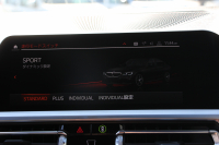 BMW 3シリーズ 330i Mｽﾎﾟｰﾂ ﾊｲﾗｲﾝ ｺﾝﾌｫｰﾄP 高出力 258馬力 ﾋｰﾀｰ黒革 ﾗﾝﾊﾞｰｻﾎﾟｰﾄ 追従ACC ｽﾃｱﾘﾝｸﾞｻﾎﾟｰﾄ HUD Pｱｼｽﾄﾌﾟﾗｽ 360度ｶﾒﾗ 後退ｱｼｽﾄ ｵﾌﾟｼｮﾝ19AW 第7世代iﾄﾞﾗｲﾌﾞHDDﾅﾋﾞApplecarplay 追従ACC 電動ﾄﾗﾝｸ Mｽﾎﾟｰﾂﾌﾞﾚｰｷ 2年保証