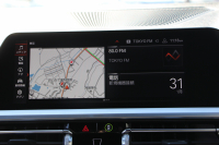 BMW 3シリーズ 330i Mｽﾎﾟｰﾂ ﾊｲﾗｲﾝ ｺﾝﾌｫｰﾄP 高出力 258馬力 ﾋｰﾀｰ黒革 ﾗﾝﾊﾞｰｻﾎﾟｰﾄ 追従ACC ｽﾃｱﾘﾝｸﾞｻﾎﾟｰﾄ HUD Pｱｼｽﾄﾌﾟﾗｽ 360度ｶﾒﾗ 後退ｱｼｽﾄ ｵﾌﾟｼｮﾝ19AW 第7世代iﾄﾞﾗｲﾌﾞHDDﾅﾋﾞApplecarplay 追従ACC 電動ﾄﾗﾝｸ Mｽﾎﾟｰﾂﾌﾞﾚｰｷ 2年保証