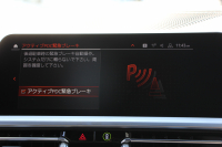 BMW 3シリーズ 330i Mｽﾎﾟｰﾂ ﾊｲﾗｲﾝ ｺﾝﾌｫｰﾄP 高出力 258馬力 ﾋｰﾀｰ黒革 ﾗﾝﾊﾞｰｻﾎﾟｰﾄ 追従ACC ｽﾃｱﾘﾝｸﾞｻﾎﾟｰﾄ HUD Pｱｼｽﾄﾌﾟﾗｽ 360度ｶﾒﾗ 後退ｱｼｽﾄ ｵﾌﾟｼｮﾝ19AW 第7世代iﾄﾞﾗｲﾌﾞHDDﾅﾋﾞApplecarplay 追従ACC 電動ﾄﾗﾝｸ Mｽﾎﾟｰﾂﾌﾞﾚｰｷ 2年保証