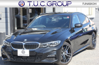 BMW 3シリーズ 330i Mｽﾎﾟｰﾂ ﾊｲﾗｲﾝ ｺﾝﾌｫｰﾄP 高出力 258馬力 ﾋｰﾀｰ黒革 ﾗﾝﾊﾞｰｻﾎﾟｰﾄ 追従ACC ｽﾃｱﾘﾝｸﾞｻﾎﾟｰﾄ HUD Pｱｼｽﾄﾌﾟﾗｽ 360度ｶﾒﾗ 後退ｱｼｽﾄ ｵﾌﾟｼｮﾝ19AW 第7世代iﾄﾞﾗｲﾌﾞHDDﾅﾋﾞApplecarplay 追従ACC 電動ﾄﾗﾝｸ Mｽﾎﾟｰﾂﾌﾞﾚｰｷ 2年保証