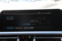 BMW 3シリーズ 330i Mｽﾎﾟｰﾂ ﾊｲﾗｲﾝ ｺﾝﾌｫｰﾄP 高出力 258馬力 ﾋｰﾀｰ黒革 ﾗﾝﾊﾞｰｻﾎﾟｰﾄ 追従ACC ｽﾃｱﾘﾝｸﾞｻﾎﾟｰﾄ HUD Pｱｼｽﾄﾌﾟﾗｽ 360度ｶﾒﾗ 後退ｱｼｽﾄ ｵﾌﾟｼｮﾝ19AW 第7世代iﾄﾞﾗｲﾌﾞHDDﾅﾋﾞApplecarplay 追従ACC 電動ﾄﾗﾝｸ Mｽﾎﾟｰﾂﾌﾞﾚｰｷ 2年保証