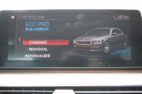 BMW 5シリーズ 523d ﾗｸﾞｼﾞｭｱﾘｰ ｺﾝﾌｫｰﾄP 全ﾋｰﾀｰ黒革 ﾌﾛﾝﾄﾍﾞﾝﾁﾚｰｼｮﾝ&ﾏｯｻｰｼﾞ ｿﾌﾄｸﾛｰｽﾞﾄﾞｱ 追ACC HUD ｽﾃｱｻﾎﾟｰﾄ LEDﾍｯﾄﾞﾗｲﾄ ｵｰﾄﾊｲﾋﾞｰﾑ ﾀｯﾁ画面HDDﾅﾋﾞTV 360度ｶﾒﾗ 電動ﾄﾗﾝｸ ｽﾏｰﾄｷｰ ｱﾝﾋﾞｴﾝﾄﾗｲﾄ ｸﾛｰﾑﾗｲﾝ 2年保証