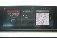 BMW 5シリーズ 523d ﾗｸﾞｼﾞｭｱﾘｰ ｺﾝﾌｫｰﾄP 全ﾋｰﾀｰ黒革 ﾌﾛﾝﾄﾍﾞﾝﾁﾚｰｼｮﾝ&ﾏｯｻｰｼﾞ ｿﾌﾄｸﾛｰｽﾞﾄﾞｱ 追ACC HUD ｽﾃｱｻﾎﾟｰﾄ LEDﾍｯﾄﾞﾗｲﾄ ｵｰﾄﾊｲﾋﾞｰﾑ ﾀｯﾁ画面HDDﾅﾋﾞTV 360度ｶﾒﾗ 電動ﾄﾗﾝｸ ｽﾏｰﾄｷｰ ｱﾝﾋﾞｴﾝﾄﾗｲﾄ ｸﾛｰﾑﾗｲﾝ 2年保証