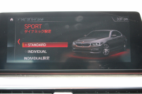 BMW 5シリーズ 523d ﾗｸﾞｼﾞｭｱﾘｰ ｺﾝﾌｫｰﾄP 全ﾋｰﾀｰ黒革 ﾌﾛﾝﾄﾍﾞﾝﾁﾚｰｼｮﾝ&ﾏｯｻｰｼﾞ ｿﾌﾄｸﾛｰｽﾞﾄﾞｱ 追ACC HUD ｽﾃｱｻﾎﾟｰﾄ LEDﾍｯﾄﾞﾗｲﾄ ｵｰﾄﾊｲﾋﾞｰﾑ ﾀｯﾁ画面HDDﾅﾋﾞTV 360度ｶﾒﾗ 電動ﾄﾗﾝｸ ｽﾏｰﾄｷｰ ｱﾝﾋﾞｴﾝﾄﾗｲﾄ ｸﾛｰﾑﾗｲﾝ 2年保証