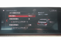 BMW 5シリーズ 523d ﾗｸﾞｼﾞｭｱﾘｰ ｺﾝﾌｫｰﾄP 全ﾋｰﾀｰ黒革 ﾌﾛﾝﾄﾍﾞﾝﾁﾚｰｼｮﾝ&ﾏｯｻｰｼﾞ ｿﾌﾄｸﾛｰｽﾞﾄﾞｱ 追ACC HUD ｽﾃｱｻﾎﾟｰﾄ LEDﾍｯﾄﾞﾗｲﾄ ｵｰﾄﾊｲﾋﾞｰﾑ ﾀｯﾁ画面HDDﾅﾋﾞTV 360度ｶﾒﾗ 電動ﾄﾗﾝｸ ｽﾏｰﾄｷｰ ｱﾝﾋﾞｴﾝﾄﾗｲﾄ ｸﾛｰﾑﾗｲﾝ 2年保証