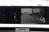 BMW 4シリーズ 420i ｸﾞﾗﾝｸｰﾍﾟMｽﾎﾟｰﾂ LCI後期 ﾌｪｲｽﾘﾌﾄ後 ﾋｰﾀｰ黒革 追従ACC LEDﾍｯﾄﾞﾗｲﾄ&ﾃｰﾙ&ﾌｫｸﾞｵﾌﾟｼｮﾝ19AW ﾀｯﾁ画面HDDﾅﾋﾞTV Bｶﾒﾗ 電動ﾄﾗﾝｸ ｽﾏｰﾄｷｰ 液晶ﾒｰﾀｰ 希少色 Hi-fiｽﾋﾟｰｶｰ 衝突軽減ﾌﾞﾚｰｷ 2年保証