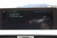 BMW 4シリーズ 420i ｸﾞﾗﾝｸｰﾍﾟMｽﾎﾟｰﾂ LCI後期 ﾌｪｲｽﾘﾌﾄ後 ﾋｰﾀｰ黒革 追従ACC LEDﾍｯﾄﾞﾗｲﾄ&ﾃｰﾙ&ﾌｫｸﾞｵﾌﾟｼｮﾝ19AW ﾀｯﾁ画面HDDﾅﾋﾞTV Bｶﾒﾗ 電動ﾄﾗﾝｸ ｽﾏｰﾄｷｰ 液晶ﾒｰﾀｰ 希少色 Hi-fiｽﾋﾟｰｶｰ 衝突軽減ﾌﾞﾚｰｷ 2年保証