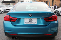 BMW 4シリーズ 420i ｸﾞﾗﾝｸｰﾍﾟMｽﾎﾟｰﾂ LCI後期 ﾌｪｲｽﾘﾌﾄ後 ﾋｰﾀｰ黒革 追従ACC LEDﾍｯﾄﾞﾗｲﾄ&ﾃｰﾙ&ﾌｫｸﾞｵﾌﾟｼｮﾝ19AW ﾀｯﾁ画面HDDﾅﾋﾞTV Bｶﾒﾗ 電動ﾄﾗﾝｸ ｽﾏｰﾄｷｰ 液晶ﾒｰﾀｰ 希少色 Hi-fiｽﾋﾟｰｶｰ 衝突軽減ﾌﾞﾚｰｷ 2年保証