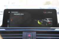 BMW 2シリーズ 220i ｸｰﾍﾟMｽﾎﾟｰﾂ LCI後期 LEDﾍｯﾄﾞﾗｲﾄ&LEDﾃｰﾙ ｼｰﾄﾋｰﾀｰ 変更後ﾀｯﾁ画面HDDﾅﾋﾞﾌﾙｾｸﾞTV Bｶﾒﾗ Bluetooth接続 Pｱｼｽﾄ 衝突軽減ﾌﾞﾚｰｷ 車線逸脱警告 歩行者警告 ｸﾙｺﾝ 専用ｴｱﾛ ｽﾏｰﾄｷｰ 8速AT 直噴ﾀｰﾎﾞ2年保証