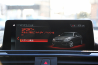 BMW 2シリーズ 220i ｸｰﾍﾟMｽﾎﾟｰﾂ LCI後期 LEDﾍｯﾄﾞﾗｲﾄ&LEDﾃｰﾙ ｼｰﾄﾋｰﾀｰ 変更後ﾀｯﾁ画面HDDﾅﾋﾞﾌﾙｾｸﾞTV Bｶﾒﾗ Bluetooth接続 Pｱｼｽﾄ 衝突軽減ﾌﾞﾚｰｷ 車線逸脱警告 歩行者警告 ｸﾙｺﾝ 専用ｴｱﾛ ｽﾏｰﾄｷｰ 8速AT 直噴ﾀｰﾎﾞ2年保証