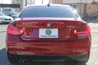 BMW 2シリーズ 220i ｸｰﾍﾟMｽﾎﾟｰﾂ LCI後期 LEDﾍｯﾄﾞﾗｲﾄ&LEDﾃｰﾙ ｼｰﾄﾋｰﾀｰ 変更後ﾀｯﾁ画面HDDﾅﾋﾞﾌﾙｾｸﾞTV Bｶﾒﾗ Bluetooth接続 Pｱｼｽﾄ 衝突軽減ﾌﾞﾚｰｷ 車線逸脱警告 歩行者警告 ｸﾙｺﾝ 専用ｴｱﾛ ｽﾏｰﾄｷｰ 8速AT 直噴ﾀｰﾎﾞ2年保証