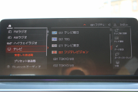 BMW 5シリーズ 523d Xdrive Mｽﾎﾟｰﾂ ｴﾃﾞｨｼｮﾝｼﾞｮｲﾌﾟﾗｽ ｴｸｽｸﾙｰｼﾌﾞﾅｯﾊﾟﾚｻﾞｰP 後期 ｻﾝﾙｰﾌ EXCﾓｶﾅｯﾊﾟﾚｻﾞｰ 全席ｼｰﾄﾋｰﾀｰ LEDﾍｯﾄﾞﾗｲﾄ ｱﾀﾞﾌﾟﾃｨﾌﾞｻｽ BMWﾗｲﾌﾞｺｯｸﾋﾟｯﾄ HUD 追従ACC ｽﾃｱﾘﾝｸﾞｻﾎﾟｰﾄ Applecarplay ﾜｲﾔﾚｽC 2年保証