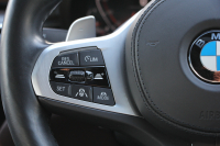 BMW 5シリーズ 523d Xdrive Mｽﾎﾟｰﾂ ｴﾃﾞｨｼｮﾝｼﾞｮｲﾌﾟﾗｽ ｴｸｽｸﾙｰｼﾌﾞﾅｯﾊﾟﾚｻﾞｰP 後期 ｻﾝﾙｰﾌ EXCﾓｶﾅｯﾊﾟﾚｻﾞｰ 全席ｼｰﾄﾋｰﾀｰ LEDﾍｯﾄﾞﾗｲﾄ ｱﾀﾞﾌﾟﾃｨﾌﾞｻｽ BMWﾗｲﾌﾞｺｯｸﾋﾟｯﾄ HUD 追従ACC ｽﾃｱﾘﾝｸﾞｻﾎﾟｰﾄ Applecarplay ﾜｲﾔﾚｽC 2年保証