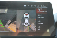 BMW 5シリーズ 523d Xdrive Mｽﾎﾟｰﾂ ｴﾃﾞｨｼｮﾝｼﾞｮｲﾌﾟﾗｽ ｴｸｽｸﾙｰｼﾌﾞﾅｯﾊﾟﾚｻﾞｰP 後期 ｻﾝﾙｰﾌ EXCﾓｶﾅｯﾊﾟﾚｻﾞｰ 全席ｼｰﾄﾋｰﾀｰ LEDﾍｯﾄﾞﾗｲﾄ ｱﾀﾞﾌﾟﾃｨﾌﾞｻｽ BMWﾗｲﾌﾞｺｯｸﾋﾟｯﾄ HUD 追従ACC ｽﾃｱﾘﾝｸﾞｻﾎﾟｰﾄ Applecarplay ﾜｲﾔﾚｽC 2年保証