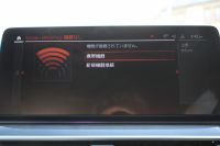 BMW 5シリーズ 523d Xdrive Mｽﾎﾟｰﾂ ｴﾃﾞｨｼｮﾝｼﾞｮｲﾌﾟﾗｽ ｴｸｽｸﾙｰｼﾌﾞﾅｯﾊﾟﾚｻﾞｰP 後期 ｻﾝﾙｰﾌ EXCﾓｶﾅｯﾊﾟﾚｻﾞｰ 全席ｼｰﾄﾋｰﾀｰ LEDﾍｯﾄﾞﾗｲﾄ ｱﾀﾞﾌﾟﾃｨﾌﾞｻｽ BMWﾗｲﾌﾞｺｯｸﾋﾟｯﾄ HUD 追従ACC ｽﾃｱﾘﾝｸﾞｻﾎﾟｰﾄ Applecarplay ﾜｲﾔﾚｽC 2年保証