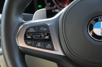 BMW 3シリーズ 320d Xdrive ﾂｰﾘﾝｸﾞMｽﾎﾟｰﾂ individualｶﾗｰ&ﾒﾘﾉﾚｻﾞｰ ｲﾉﾍﾞｰｼｮﾝ&ｻｳﾝﾄﾞP ﾚｰｻﾞｰﾗｲﾄ ｼﾞｪｽﾁｬｰｺﾝﾄﾛｰﾙ HUD ﾊｰﾏﾝｶｰﾄﾞﾝｻｳﾝﾄﾞﾌﾙｾｸﾞTV ｱｺｰｽﾃｨｯｸｶﾞﾗｽ 追従ACC ｽﾃｱﾘﾝｸﾞｻﾎﾟｰﾄ ｵﾌﾟｼｮﾝ19AW 360度ｶﾒﾗ 電動ﾄﾗﾝｸ 2年保証