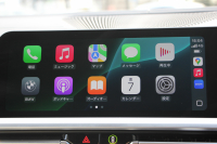 BMW 3シリーズ 320d Xdrive ﾂｰﾘﾝｸﾞMｽﾎﾟｰﾂ individualｶﾗｰ&ﾒﾘﾉﾚｻﾞｰ ｲﾉﾍﾞｰｼｮﾝ&ｻｳﾝﾄﾞP ﾚｰｻﾞｰﾗｲﾄ ｼﾞｪｽﾁｬｰｺﾝﾄﾛｰﾙ HUD ﾊｰﾏﾝｶｰﾄﾞﾝｻｳﾝﾄﾞﾌﾙｾｸﾞTV ｱｺｰｽﾃｨｯｸｶﾞﾗｽ 追従ACC ｽﾃｱﾘﾝｸﾞｻﾎﾟｰﾄ ｵﾌﾟｼｮﾝ19AW 360度ｶﾒﾗ 電動ﾄﾗﾝｸ 2年保証