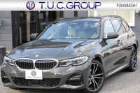 BMW 3シリーズ 320d Xdrive ﾂｰﾘﾝｸﾞMｽﾎﾟｰﾂ individualｶﾗｰ&ﾒﾘﾉﾚｻﾞｰ ｲﾉﾍﾞｰｼｮﾝ&ｻｳﾝﾄﾞP ﾚｰｻﾞｰﾗｲﾄ ｼﾞｪｽﾁｬｰｺﾝﾄﾛｰﾙ HUD ﾊｰﾏﾝｶｰﾄﾞﾝｻｳﾝﾄﾞﾌﾙｾｸﾞTV ｱｺｰｽﾃｨｯｸｶﾞﾗｽ 追従ACC ｽﾃｱﾘﾝｸﾞｻﾎﾟｰﾄ ｵﾌﾟｼｮﾝ19AW 360度ｶﾒﾗ 電動ﾄﾗﾝｸ 2年保証