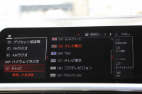 BMW 3シリーズ 320d Xdrive ﾂｰﾘﾝｸﾞMｽﾎﾟｰﾂ individualｶﾗｰ&ﾒﾘﾉﾚｻﾞｰ ｲﾉﾍﾞｰｼｮﾝ&ｻｳﾝﾄﾞP ﾚｰｻﾞｰﾗｲﾄ ｼﾞｪｽﾁｬｰｺﾝﾄﾛｰﾙ HUD ﾊｰﾏﾝｶｰﾄﾞﾝｻｳﾝﾄﾞﾌﾙｾｸﾞTV ｱｺｰｽﾃｨｯｸｶﾞﾗｽ 追従ACC ｽﾃｱﾘﾝｸﾞｻﾎﾟｰﾄ ｵﾌﾟｼｮﾝ19AW 360度ｶﾒﾗ 電動ﾄﾗﾝｸ 2年保証