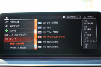 BMW 5シリーズ 530i Mｽﾎﾟｰﾂ 後期LCI 高出力 252馬力 全席ﾋｰﾀｰ付黒革 Mｽﾎﾟｰﾂﾌﾞﾚｰｷ 可変ｻｽ ｱﾀﾞﾌﾟﾃｨﾌﾞLEDﾍｯﾄﾞﾗｲﾄ BMWﾗｲﾌﾞｺｯｸﾋﾟｯﾄﾞAppleCarPlay対応HDDﾅﾋﾞTV Pｱｼｽﾄﾌﾟﾗｽ 360度ｶﾒﾗ ｽﾃｱﾘﾝｸﾞｻﾎﾟｰﾄ 追ACC 電動ﾄﾗﾝｸ 2年保証