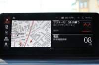 BMW 5シリーズ 530i Mｽﾎﾟｰﾂ 後期LCI 高出力 252馬力 全席ﾋｰﾀｰ付黒革 Mｽﾎﾟｰﾂﾌﾞﾚｰｷ 可変ｻｽ ｱﾀﾞﾌﾟﾃｨﾌﾞLEDﾍｯﾄﾞﾗｲﾄ BMWﾗｲﾌﾞｺｯｸﾋﾟｯﾄﾞAppleCarPlay対応HDDﾅﾋﾞTV Pｱｼｽﾄﾌﾟﾗｽ 360度ｶﾒﾗ ｽﾃｱﾘﾝｸﾞｻﾎﾟｰﾄ 追ACC 電動ﾄﾗﾝｸ 2年保証