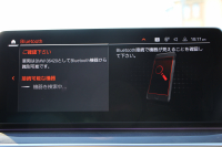 BMW 5シリーズ 530i Mｽﾎﾟｰﾂ 後期LCI 高出力 252馬力 全席ﾋｰﾀｰ付黒革 Mｽﾎﾟｰﾂﾌﾞﾚｰｷ 可変ｻｽ ｱﾀﾞﾌﾟﾃｨﾌﾞLEDﾍｯﾄﾞﾗｲﾄ BMWﾗｲﾌﾞｺｯｸﾋﾟｯﾄﾞAppleCarPlay対応HDDﾅﾋﾞTV Pｱｼｽﾄﾌﾟﾗｽ 360度ｶﾒﾗ ｽﾃｱﾘﾝｸﾞｻﾎﾟｰﾄ 追ACC 電動ﾄﾗﾝｸ 2年保証