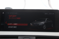 BMW 4シリーズ 420i ｸﾞﾗﾝｸｰﾍﾟｲﾝｽﾀｲﾙｽﾎﾟｰﾂ 限定車 後期LCI ﾋｰﾀｰ黒革 ﾌﾞﾙｰｽﾃｯﾁ入り ｱﾀﾞﾌﾟﾃｨﾌﾞMｻｽ 19AW Mspﾌﾞﾚｰｷ HUD 追従ACC ﾀｯﾁ画面HDDﾅﾋﾞTV 液晶ﾒｰﾀｰ LEDﾍｯﾄﾞﾗｲﾄ&ﾃｰﾙ&ﾌｫｸﾞｻﾃﾝｳｲﾝﾄﾞｳﾓｰﾙ 電動ﾄﾗﾝｸ 2年保証