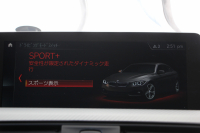 BMW 4シリーズ 420i ｸﾞﾗﾝｸｰﾍﾟｲﾝｽﾀｲﾙｽﾎﾟｰﾂ 限定車 後期LCI ﾋｰﾀｰ黒革 ﾌﾞﾙｰｽﾃｯﾁ入り ｱﾀﾞﾌﾟﾃｨﾌﾞMｻｽ 19AW Mspﾌﾞﾚｰｷ HUD 追従ACC ﾀｯﾁ画面HDDﾅﾋﾞTV 液晶ﾒｰﾀｰ LEDﾍｯﾄﾞﾗｲﾄ&ﾃｰﾙ&ﾌｫｸﾞｻﾃﾝｳｲﾝﾄﾞｳﾓｰﾙ 電動ﾄﾗﾝｸ 2年保証